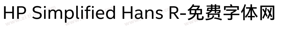 HP Simplified Hans R字体转换